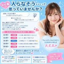 �u���O�摜