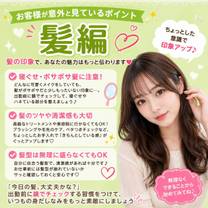 �u���O�摜