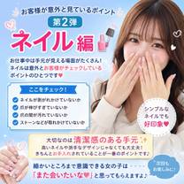 �u���O�摜