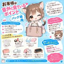 �u���O�摜