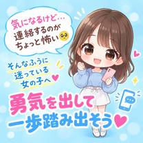 �u���O�摜