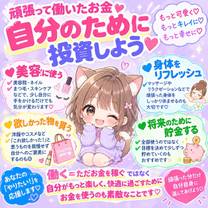�u���O�摜