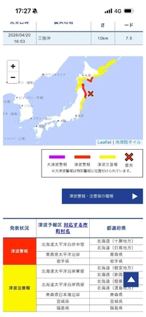�u���O�摜