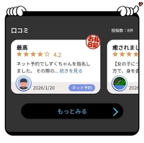 ���R�~��...