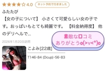 �y�����...