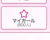 肪