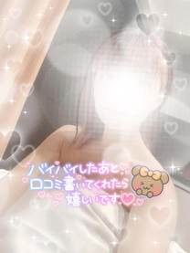 y...