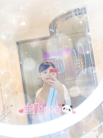 ��������31���܂ŏo��