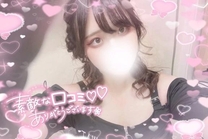 �y����ʃ����L�z