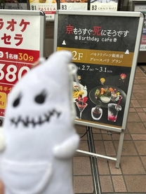 ����s��...