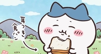 肪Ƃ