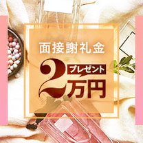 �������ɁZ�~�Q�b�g�I�I