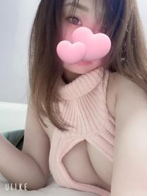 ?