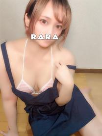 ?Gpx