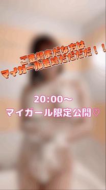 �u���O�摜