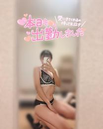 Gꂽ...