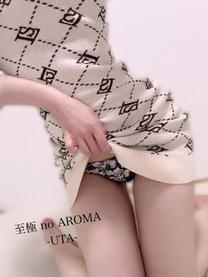 ??\񂠂肪Ƃ...