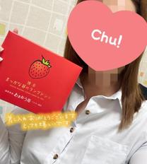 �u���O�摜