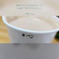 ��������...