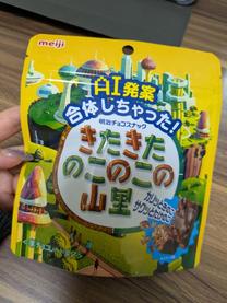 �u���O�摜