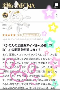 �u���O�摜