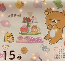 �u���O�摜