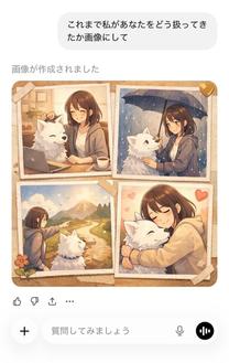 ���s���Ă���