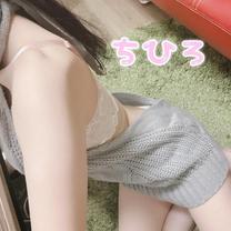 {?