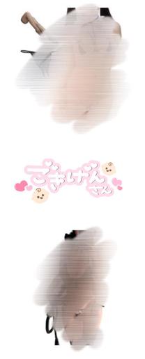 �u���O�摜