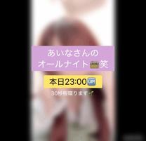 �u���O�摜