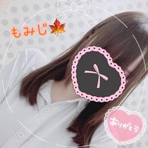 2��19�����u�}�b�N�X��...