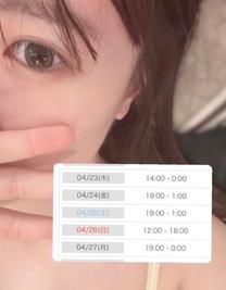 �u���O�摜