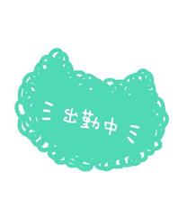 ƕύX