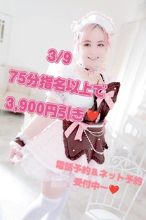 �u���O�摜