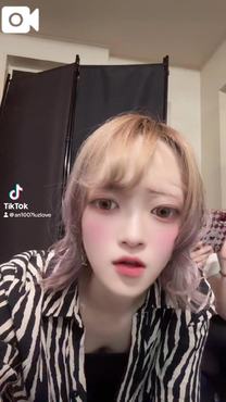 Uo
