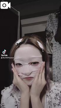 Uo