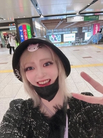 Uo