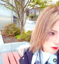 邭