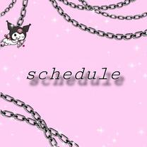 鉮