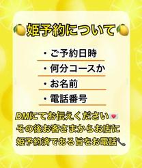 P\񂷂H