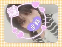 20�����炢���I