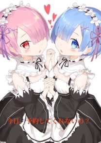 �u���O�摜