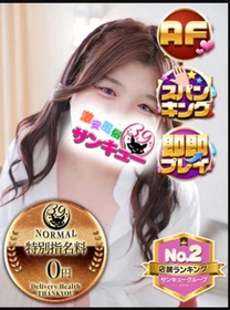 �u���O�摜