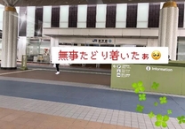 �u���O�摜