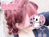 �u���O�摜