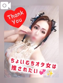 �u���O�摜