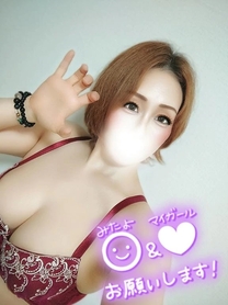 �u���O�摜
