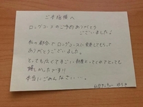 �u���O�摜