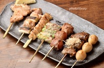 ���͂悤�������܂�