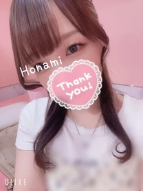 悶